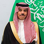 (Prince) Faisal BIN FARHAN AL SAUD